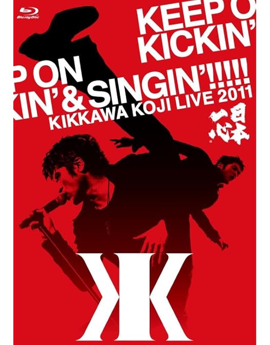 Amazon.co.jp: KOJI KIKKAWA CONCERT TOUR 2002“SMASH THE PANDORA