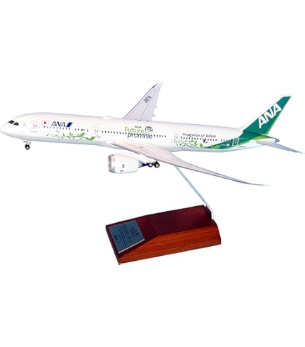 Amazon | 全日空商事 1/200 BOEING 777-300ER JA795A スナップフィット