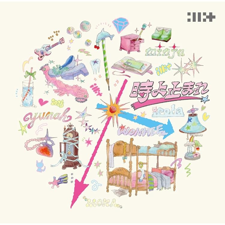 Amazon.co.jp: ILLIT - 1st Mini Album SUPER REAL ME CD (SUPER ME