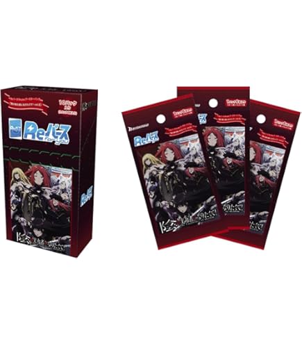 Amazon.co.jp: ブシロード(BUSHIROAD) Reバース for you ブースター