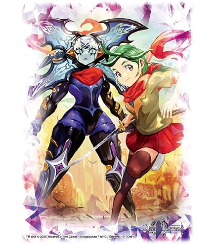 Amazon.co.jp: デュエルマスターズ アビス・レボリューション セラフ