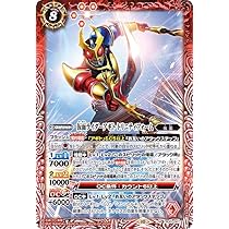 Amazon.co.jp: バトルスピリッツ 仮面ライダーアギト トリニティ
