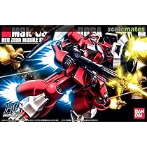 Amazon | HGUC 1/144 MSN-03 クェス・エア専用 ヤクト・ドーガ (機動