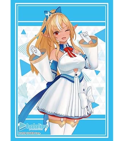 Amazon.co.jp: ブシロード スリーブコレクション ハイグレード Vol