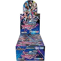 Amazon.co.jp: デュエル・マスターズ TCG DM24-EX2 天下夢双!! デュエ