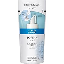 Amazon | ソフィーナボーテ 高保湿UV乳液(美白) SPF50+ PA++++
