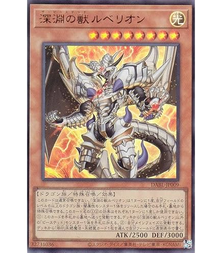 Amazon.co.jp: 遊戯王カード 赫の聖女 カルテシア(プリズマティック