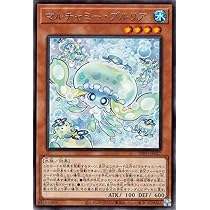 Amazon.co.jp: 遊戯王カード マルチャミー・ニャルス(レア) SUPREME