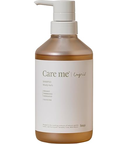 Amazon | イソップ(Aesop) VM シャンプー 500ml [並行輸入品] | Aesop