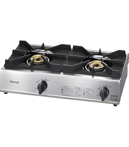 Amazon.co.jp: リンナイ 業務用グリル 新荒磯10号 RGA-410B 1コック2