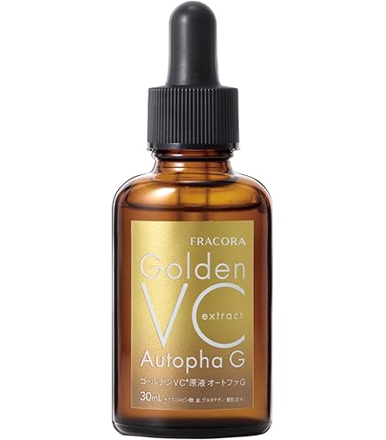 Amazon.co.jp: ヒト幹細胞エクソソーム 原液DR ヒト幹細胞 美容液