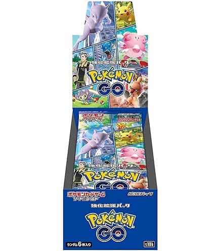 Amazon.co.jp: ポケモンカードゲーム ソード＆シールド 強化拡張パック