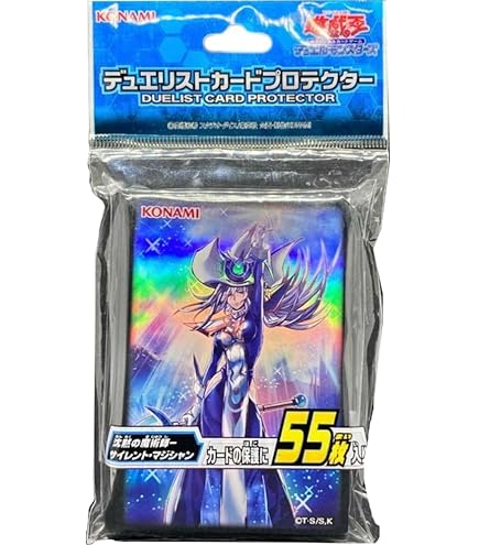 Amazon.co.jp: 遊戯王 I:P マスカレーナ スリーブ 50枚入り Yugioh I:P