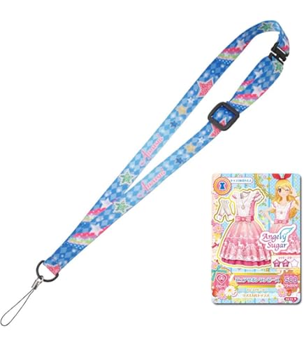 Amazon | アイカツ! アイカツフォンルックストラップ スパークルスター