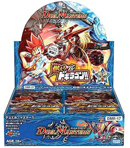 Amazon.co.jp: デュエル・マスターズ DMR-22 TCG 革命ファイナル 拡張