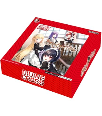 Amazon.co.jp: TCG スタディ§ステディ2 DIVINE CROSS 20パック入りBOX