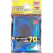 Amazon.co.jp: 遊戯王 デュエリストカードプロテクター 共通面 レッド