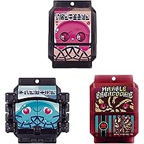 Amazon.co.jp: [バンダイ(BANDAI)] DX変身ベルトビターガヴ&ゴチゾウ