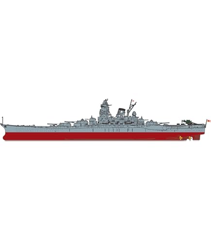 Amazon | 1/700 艦NEXTシリーズ No.12 EX-201 日本海軍戦艦 武蔵(改装