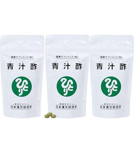 Amazon | 銀座まるかん ゴッドハートダイエット青汁 5gx93包 (1か月分