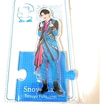 Amazon.co.jp: Johnny&Associates. 深澤辰哉 Snow Man アクリル