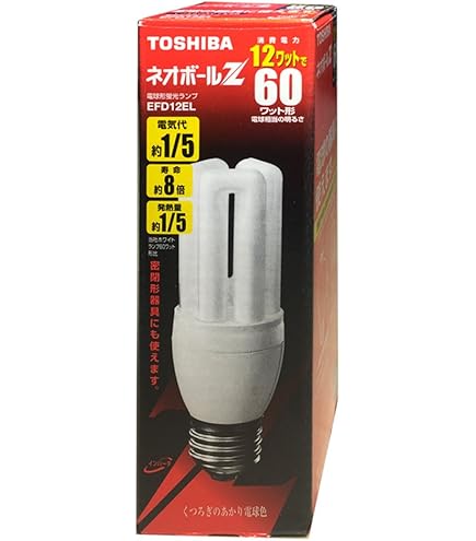 Amazon | 東芝 ネオボールZ 電球形蛍光ランプ 電球60ワットタイプ