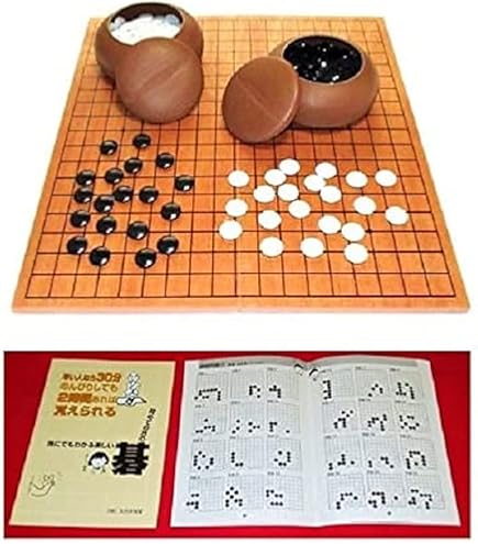 Amazon | 囲碁セット 塩ビの9・13路碁盤と碁笥・碁石椿セット | 囲碁