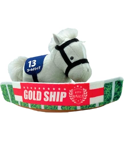 Amazon.co.jp: ゴールドシップ 有馬記念 競馬 ぬいぐるみ AVANTI S