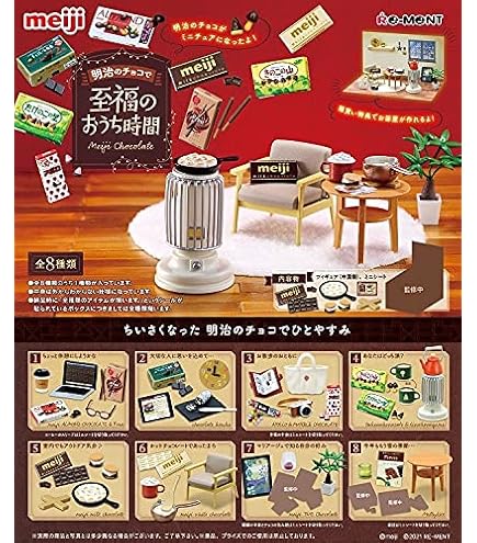 Amazon.co.jp: リーメント わたしとKalitaのおいしい珈琲生活 BOX商品