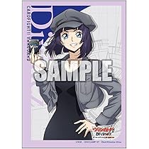 Amazon | ブシロード スリーブコレクション ミニ Vol.797 カード