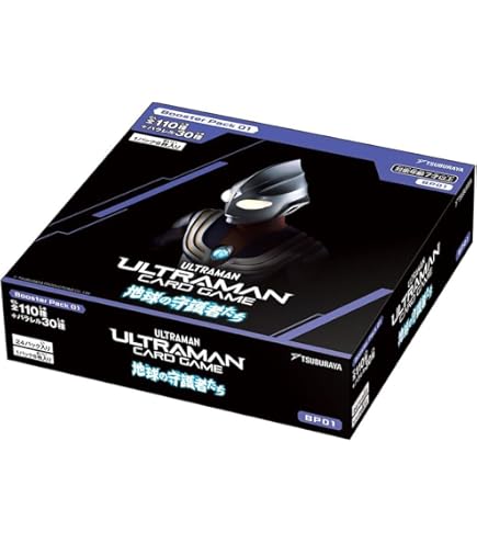 Amazon.co.jp: カートン販売(10BOX入り) ウルトラマンカードゲーム