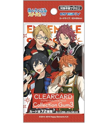 Amazon.co.jp: あんさんぶるスターズ！！ビジュアル色紙コレクション