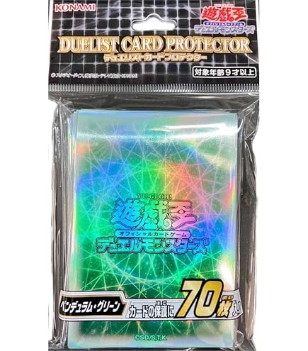 Amazon | 遊戯王OCG デュエルモンスターズ デュエリストカード