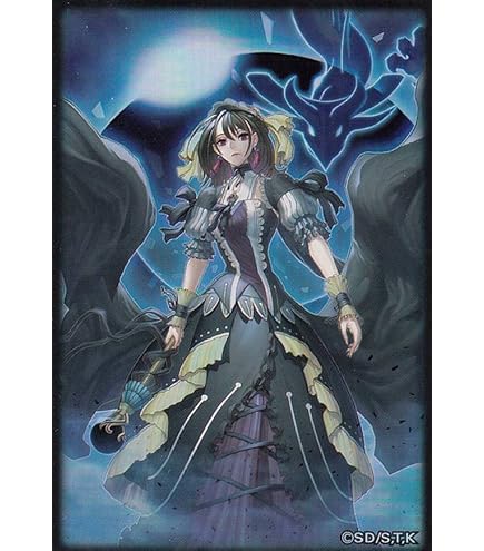 Amazon.co.jp: 遊戯王 I:P マスカレーナ スリーブ 50枚入り Yugioh I:P