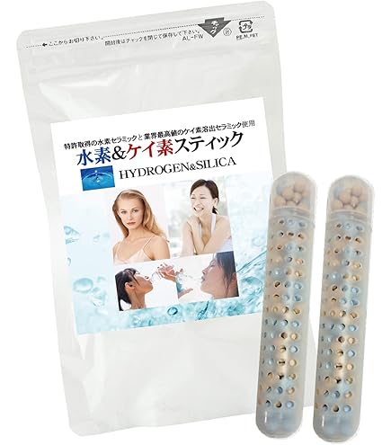 Amazon | お風呂用水素水生成器HYXIA Beauty（ハイシアビューティ