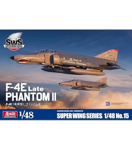 Amazon | ボークス 造形村 SWS 1/48 F-4G ファントムII ワイルド