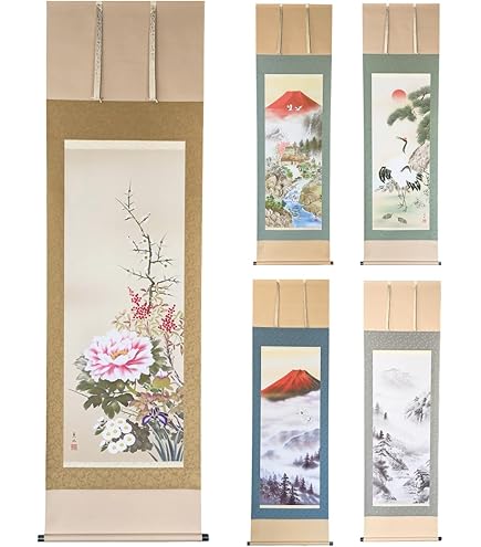 啓功・四条屏】「梅蘭竹菊」掛軸セット 表装済み／163×38cm 啓功・四条