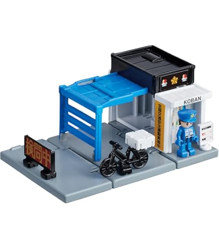 Amazon.co.jp: トミカタウン ぼくの街のサウンド交差点 : おもちゃ