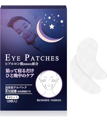 Amazon.co.jp: ロージードロップ パーフェクト ストレッチ シート 60枚