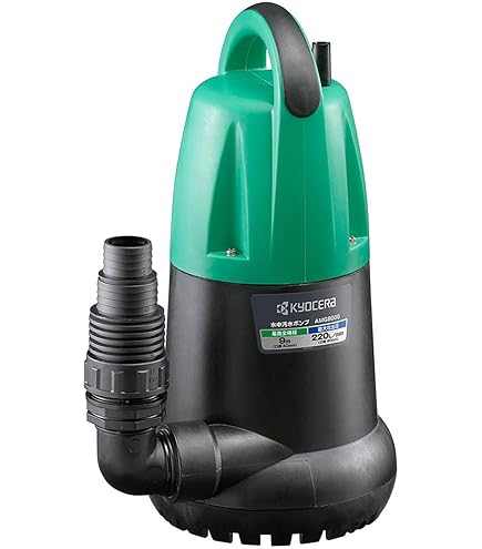 Amazon.co.jp: 京セラ(Kyocera) 旧リョービ 水中汚水ポンプ 50Hz RMG