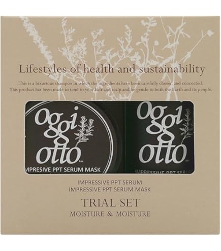 Amazon | oggi otto オッジィオット Drs トライアルセット