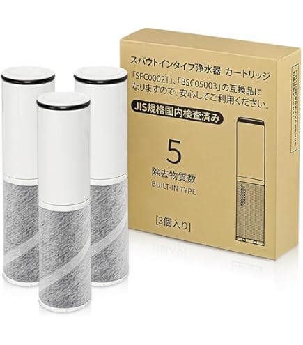 Amazon | タカギ 蛇口一体型 浄水器 みず工房 交換 カートリッジ