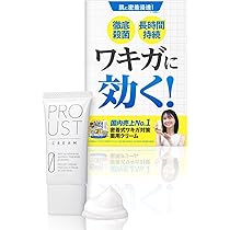 Amazon.co.jp: Proust Cream [Deodorant Cream, Antiperspirant