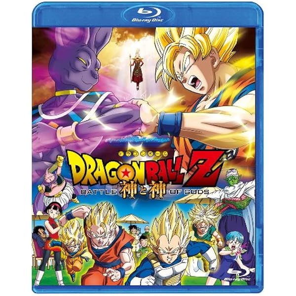 Amazon.co.jp: DRAGON BALL Z DVD BOX DRAGON BOX VOL.1 : 野沢雅子