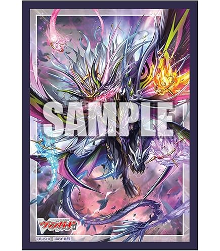 Amazon.co.jp: ヴァンガード 魔宝真竜 ドラジュエルド・イグニス D