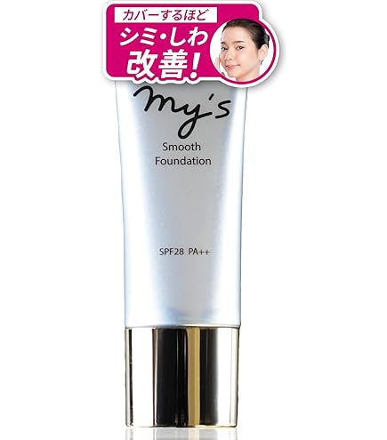 Amazon | CHURUMI チュルミ 薬用ファンデーション 26g & スキン