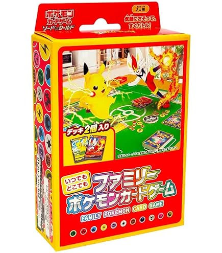 Amazon.co.jp: ポケモンカードゲーム SMH 032/131 ピカチュウ GX