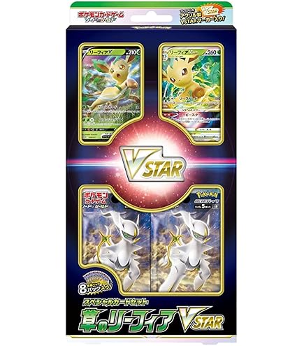 Amazon.co.jp: ポケモンカードゲーム ソード＆シールド スペシャル