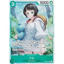 Amazon.co.jp: ワンピースカードゲーム OP09-023 アディオ (SR