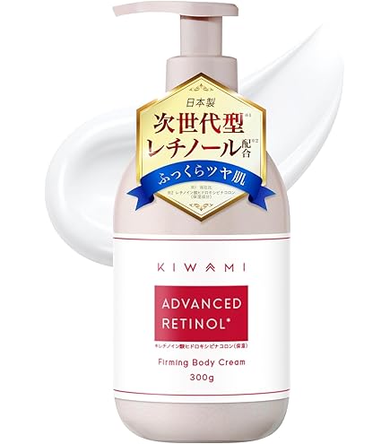 Amazon | 日本盛 米ぬか美人 薬用ボディクリーム 140g 4個 化粧品